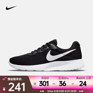 耐克（NIKE）Tanjun女鞋簡(jiǎn)約低幫戶(hù)外健身訓練運動(dòng)休閑鞋輕便緩震透氣跑步鞋 DJ6257-004 38