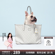 紐芝蘭（NUCELLE）【沈月同款】包包女款2025年鴨子托特包大容量通勤單肩包生日禮物