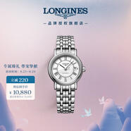 浪琴（LONGINES）瑞士手表 時尚系列 機(jī)械鋼帶女表L43214116