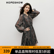 紅袖復(fù)古碎花連衣裙2025秋季新款女裝佩斯利亮絲喇叭袖輕熟氣質(zhì)雪紡裙 佩斯里綠花655 L
