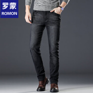 羅蒙（ROMON）品質(zhì)超好男士牛仔褲男修身彈力韓國潮流黑色牛仔褲男 黑色 40