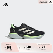 adidas領(lǐng)航系列Supernova Eterno舒適隨心暢跑慢跑鞋男女阿迪達斯 黑色/亮金屬鐵灰/綠   36.5