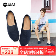 快樂瑪麗（J&M）帆布鞋男2025年春夏季新款透氣百搭平底休閑老北京布鞋一腳蹬鞋子 深藍色 43 265mm
