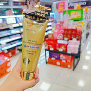 凱伊秀（Bio-essence）臺灣碧歐斯全效潔面霜泡沫洗面奶深層清潔毛孔潔面乳 金萃煥膚潔面100g