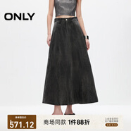 ONLY秋季個性時尚高腰顯瘦純棉傘裙半身裙女|124416011H0K 多娜淺灰印花XS (155) 60A