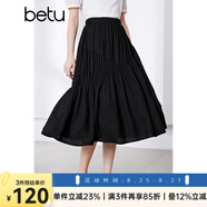 百圖betu女裝夏季新款半身裙幾何美學(xué)氣質(zhì)款國潮半身裙女2405T80 黑色 L