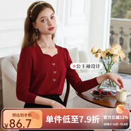 艾蓓怡（I BELIEVE YOU）杏色正肩方領(lǐng)愛心繡花長袖T恤女2025春季新款修身顯瘦上衣打底衫 朱櫻紅 L