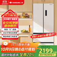 上菱441升法式多門(mén)四開(kāi)門(mén)冰箱小戶(hù)型家用底部散熱超薄零嵌入式一級(jí)變頻風(fēng)冷無(wú)霜國(guó)家補(bǔ)貼BHE441PWFL