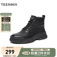 天美意馬丁靴男鞋商場(chǎng)同款簡(jiǎn)約時(shí)尚運動(dòng)男靴DED09DD3 黑色（毛里） 38