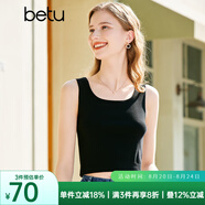 百圖betu女裝春夏新款毛針織衫條紋大U領(lǐng)背心吊帶針織衫女2302T06 黑色 S