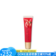 維多利亞的秘密（Victoria's Secret）風(fēng)味光澤唇彩唇釉高光澤易上色迷人色彩便攜提亮膚色 Cherry Bomb 13g
