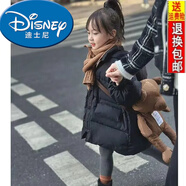 迪士尼（Disney）女童冬季羽絨棉新款加厚保暖中長(cháng)款兒童秋冬時(shí)髦寶寶羽絨棉外套 黑色 160