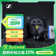 森海塞爾（Sennheiser）MOMENTUM 4 無線耳機 寶可夢大集結(jié) 京東電競聯(lián)名定制禮盒 主動降噪