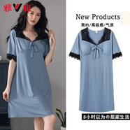 雅鹿帶胸墊2022年新款睡裙女夏季薄款莫代爾冰絲涼感大碼連衣裙子 Q0521藍色 L