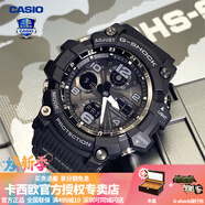 卡西歐（CASIO）【送禮物】手表男G-SHOCK小泥王GWG-100光能電波時尚運動電子表GWG-100-1A碳黑小泥王 光能電波