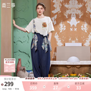 兩三事兩三事梵高背帶牛仔褲女2025夏季新款復(fù)古慵懶寬松休閑褲穿花引蝶 牛仔藍(lán)-y S