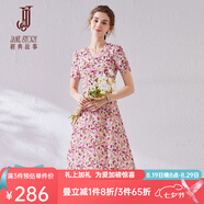 經(jīng)典故事（JANE STORY）2025新款氣質(zhì)碎花連衣裙女夏季高級感收腰雪紡裙歐式田園風(fēng)裙子 T13杏底桃紅 2XL
