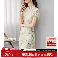 尚都比拉新中式立領(lǐng)盤扣旗袍改良版花瓣袖雪紡碎花連衣裙夏季 杏底花色 S 