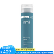 寶拉珍選（Paula's Choice） 潔面乳泡沫豐富洗面奶控油清潔毛孔雜質(zhì)油性肌膚油皮毛孔粗大 237ml
