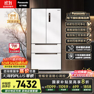 松下（Panasonic）【國(guó)家補(bǔ)貼20%】大海豹PLUS冰箱法式多門(mén)573升超薄零嵌入家用電冰箱雙系統(tǒng)一級(jí)能效NR-JW57TMB-W