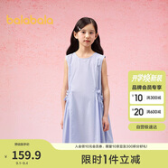 巴拉巴拉女童裙子兒童連衣裙夏裝中大童甜美文藝無(wú)袖花苞裙子208225111015