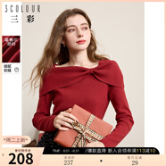 三彩獨(dú)醒2024冬季新款蝴蝶結(jié)毛衣設(shè)計(jì)感一字領(lǐng)針織衫氛圍感圣誕女 大紅色 M 160/84A