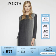 PORTS寶姿女裝 秋季新品休閑長(cháng)袖中長(cháng)連衣裙LV9D109DFF044 太空灰組合色 M (6)