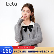 百圖betu女裝春季新款毛針織衫蝴蝶結(jié)翻領(lǐng)長(zhǎng)袖短針織衫女2401T08 灰色 XS