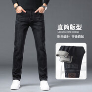以純（YISHion）牛仔褲男2025秋冬款高品質(zhì)男褲時(shí)尚風(fēng)彈力休閑小直筒男士牛仔長(cháng)褲 A21 以純--黑色 29