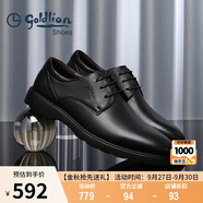 金利來（Goldlion）男鞋商務正裝鞋簡約系帶西裝皮鞋輕質休閑鞋59674007501A黑37碼