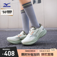 美津濃（MIZUNO）進階厚底回彈緩震跑步鞋ASTRO PLUS II 05/香檳白/淡青藍   42