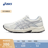 亞瑟士ASICS女鞋舒適透氣跑步鞋緩震回彈跑鞋運動(dòng)鞋 GEL-CONTEND 4 白色/灰色 37.5