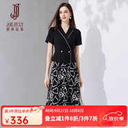 經(jīng)典故事（JANE STORY）法式西裝領(lǐng)碎花連衣裙女2024夏季新款設(shè)計(jì)感拼接時(shí)尚收腰顯瘦長裙 黑色 M