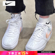 耐克（NIKE）官方 艦店女鞋25秋季增高運動鞋開拓者滑板鞋小白鞋休閑鞋 CD5434-103 36