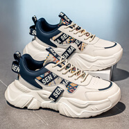 森馬紅色馬年過(guò)年鞋子男款秋2025冬季本命年國風(fēng)透氣老爹跑鞋 米蘭 41