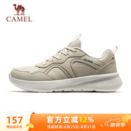 駱駝（CAMEL）運動(dòng)男鞋革面防潑輕便軟底慢跑鞋子 X14C30L4602 砂?；?40