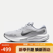 耐克NIKE男跑步鞋JOURNEY RUN運動(dòng)鞋FN0228-104金屬銀/黑45