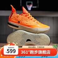 361°男籃球鞋Joker1 GT秋夏季新款約基奇實(shí)戰(zhàn)緩震防滑耐磨籃球鞋 全 42