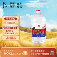 牛欄山二鍋頭 桶裝 清香風(fēng)格 62度 5L 單桶裝