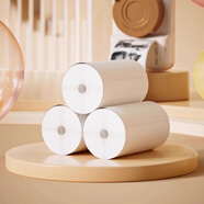 麥巧適（MAQUCC）兒童相機可打印相機生日禮物高清兒童相機打印相紙 彩色打印紙*3（s6/s9菱形款專(zhuān)用）