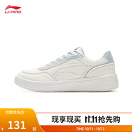李寧板鞋女鞋百搭透氣小白鞋耐磨運動(dòng)休閑鞋 【蘇酥】云霧白(112款)-8 38