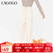 LAGOGO【云朵褲】簡約高腰休閑褲女拉谷谷2024年秋季新款慵懶長褲 米白色(V2) L 165/40