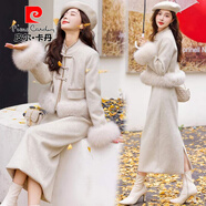 皮爾卡丹新中式國(guó)風(fēng)羽絨服套裝裙女冬季2025小香風(fēng)盤扣狐貍毛羊毛呢兩件套 米色 L