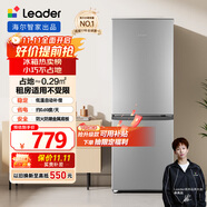 統(tǒng)帥（Leader）海爾出品180升兩門二門雙門家用小型電冰箱超薄宿舍租房節(jié)能小冰箱BCD-180LLC2E0C9