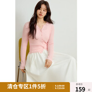 獨束大碼女裝2025春季新款原紗防曬針織開衫氣質(zhì)顯瘦百搭抗菌小衫 粉色 M （尺碼：1） (尺碼：1)