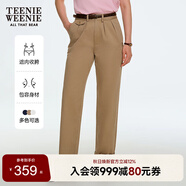 Teenie Weenie小熊女裝休閑褲2025秋新款簡(jiǎn)約松弛感通勤白色媽媽褲