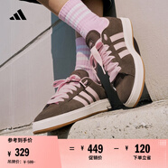 adidas「面包鞋」GRAND COURT BASE 00s休閑低幫板鞋男女阿迪達斯 巖層深土地棕/清澈粉/漢玉白   36