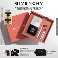 紀(jì)梵希（Givenchy）粉絲絨口紅唇膏N27+散粉1定妝蜜粉禮盒高級(jí)感 中秋禮物女生送閨蜜