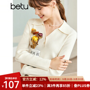 betu百圖女裝秋季新款毛針織衫長(zhǎng)袖V型翻領(lǐng)套頭上衣針織衫女2208T04 米白 S （米白預(yù)售10/15發(fā)貨）