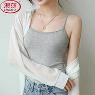 浪莎（LangSha）莫代爾小吊帶內搭外穿背心女打底學(xué)生無(wú)袖背心女 灰色 M